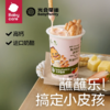 babycare蘸酱饼干光合星球高钙奶酪蘸蘸乐饼干儿童零食酥脆饼干 商品缩略图0