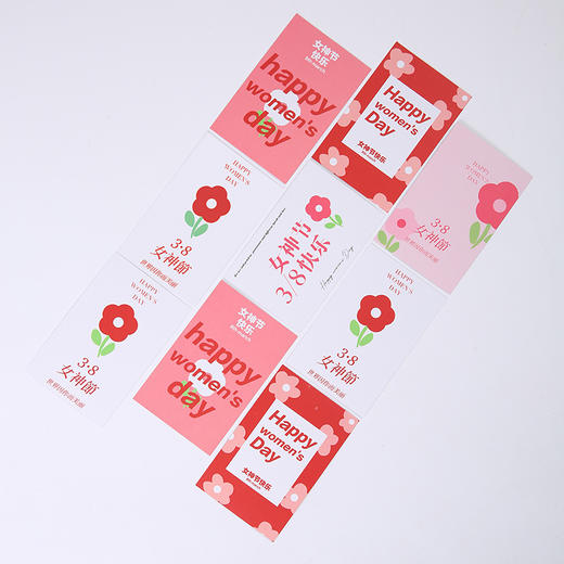 女神节卡片系列 商品图1