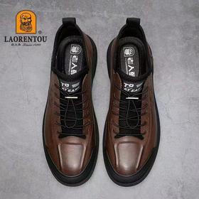 老人头运动鞋货号50627