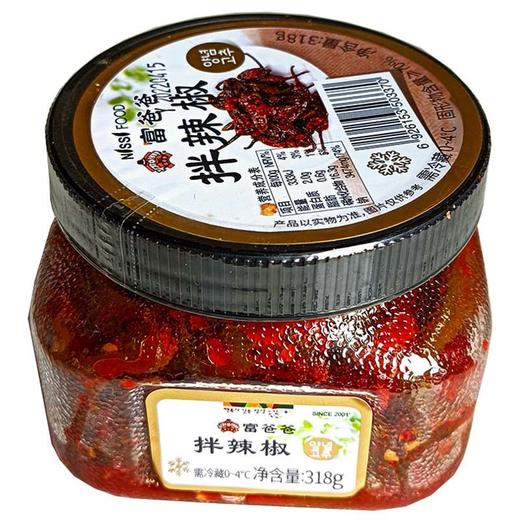 富爸爸拌辣椒318g부자아빠 양념고추 商品图0