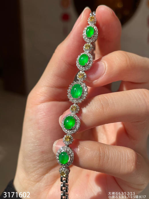 玻璃木纳蛋面手链 39999【3171602】 商品图2