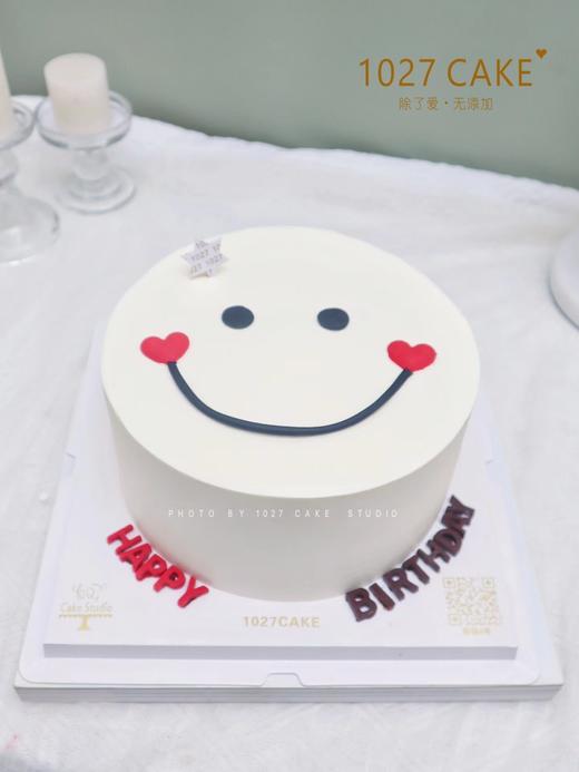 1027CAKE |   简约 笑脸 商品图2