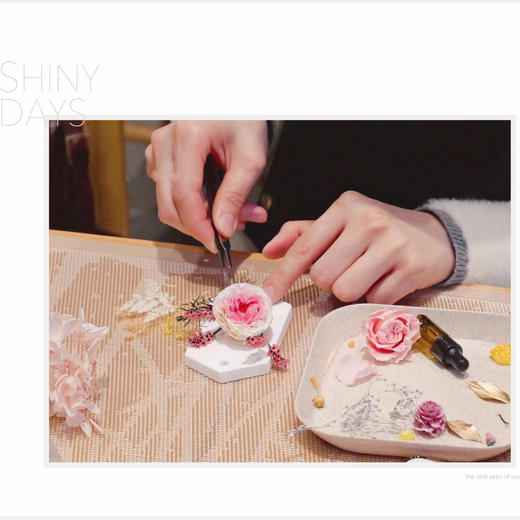 香薰石膏沙龙 商品图1