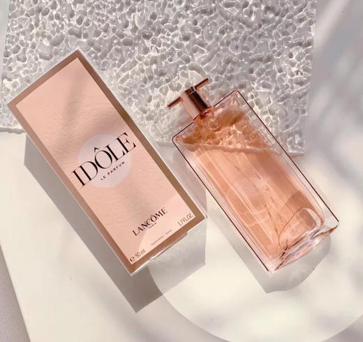 兰蔻IDOLE 是我 50ml 商品图1