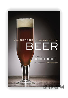 The Oxford Companion to Beer / 牛津啤酒指南