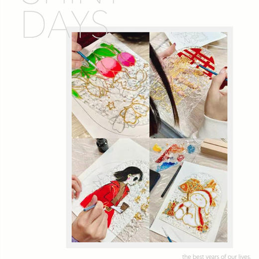 手绘小夜灯沙龙 商品图4