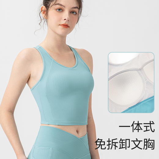 跃牌【欲动春风】系列新款坑条纹显瘦训练跑步运动吊带22740此款为欧码，建议拍小一码！ 商品图0