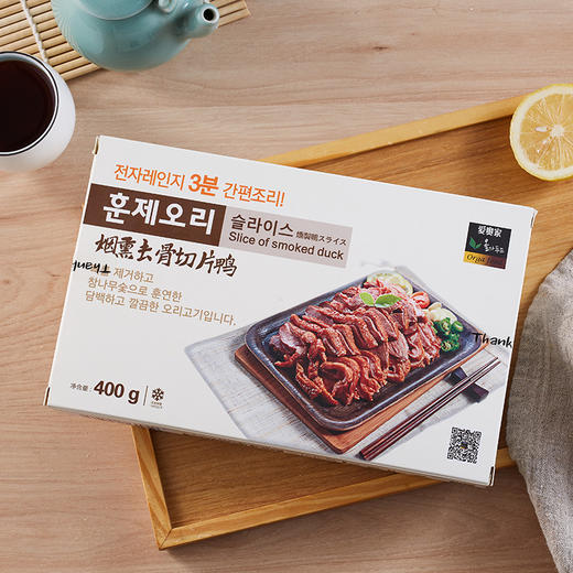 爱奥家烟熏去骨切片鸭400g올가푸드 훈제오리 슬라이브 商品图0