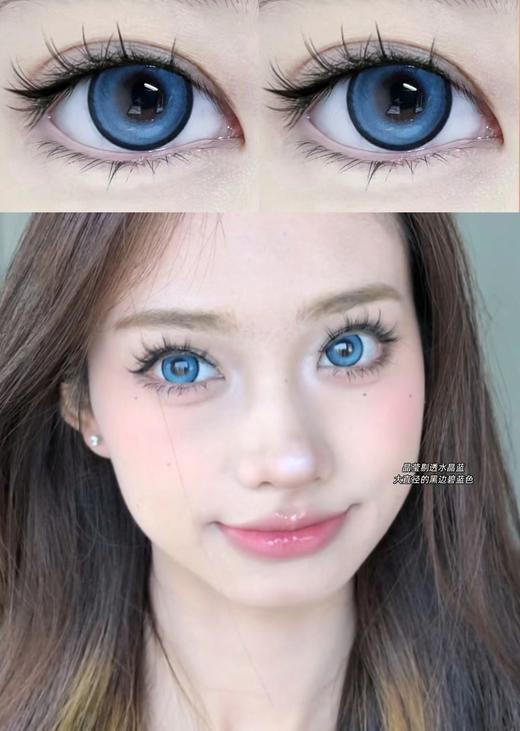 woolilens 半年抛 比巴卜蓝 直径14.5mm着色14.0mm 商品图0