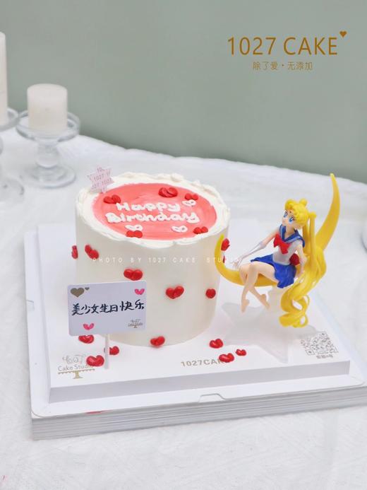 1027CAKE | 美少女蛋糕 商品图1
