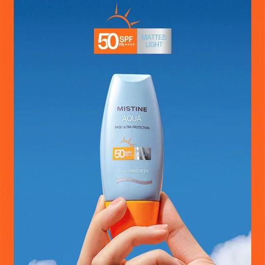 蜜丝婷水润清透防晒霜SPF50+PA+++ 商品图4