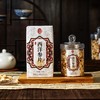 新疆花草茶滋补系列 新疆美食饮品特产多规格【西洋参片/蒲公英根/蒲公英茶/昆仑雪菊/昆仑胎菊/和田玫瑰/黄芪/黑枸杞】 商品缩略图0