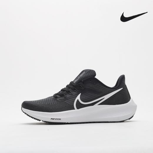 耐克Nike Air Zoom Pegasus 39代 网面透气跑步鞋 商品图1