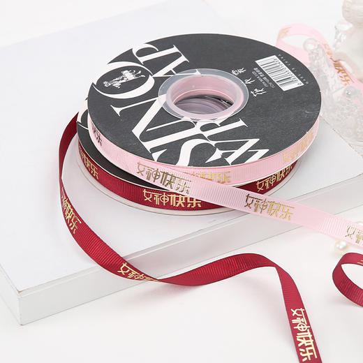 女神节1公分螺纹烫金带（80码/卷） 商品图7