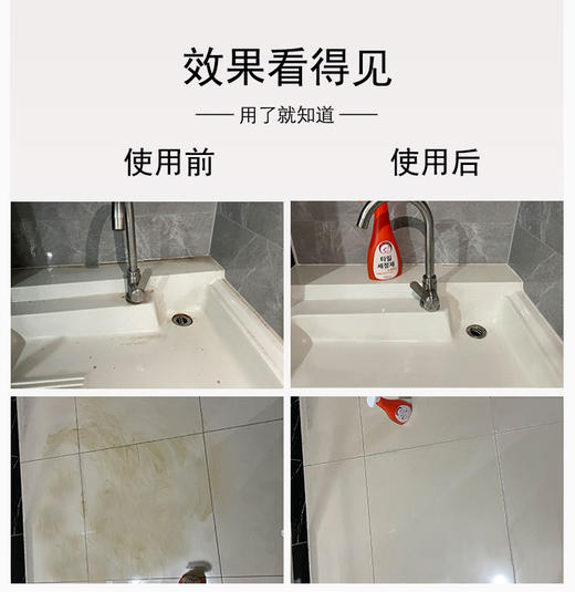 【中欧班列精选2瓶】韩国清洁剂 原装进口韩国大象多用途清洁剂 700ml/瓶 商品图1