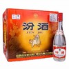 500ml*12瓶 42度汾酒 商品缩略图0