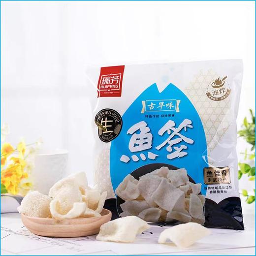 瑞芳生鱼签250g*3包 商品图0