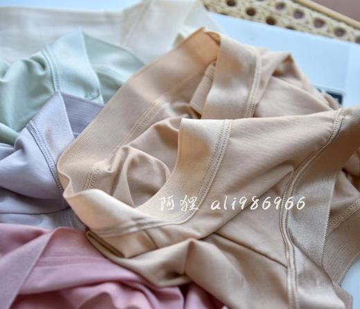 爱慕同厂无标，四条68」60支莫代尔桑蚕丝高端内裤，春夏新颜色，80-160斤 商品图3