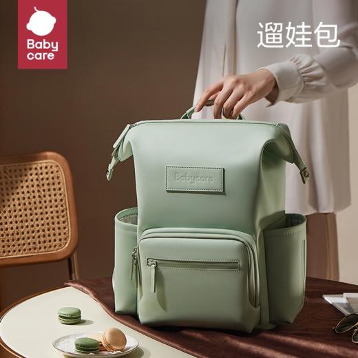 【babycare好物集】妈咪包大容量PU材质母婴包妈妈外出轻便手提双肩背包溜娃 商品图0