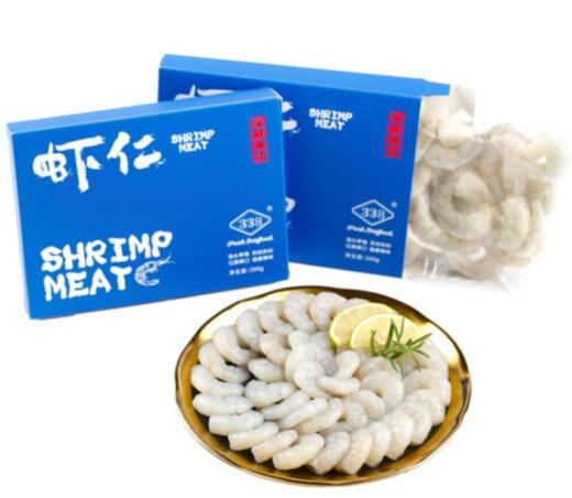 出口品质 万景 北海青虾仁200g/盒 18-23只 去虾线 海鲜 生鲜 商品图2