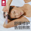 babycare羊脂膏乳头膏乳房乳头霜防皲裂产妇产后保湿舒缓修护35g 商品缩略图1