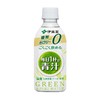 伊藤园饮料（青汁） 商品缩略图0