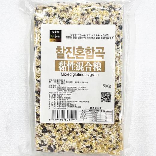 爱奥家粘性混合粮500g올가푸드 찰진혼합곡 商品图0