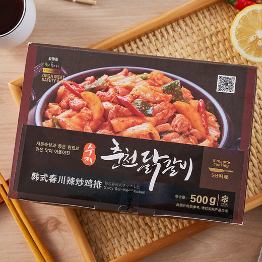 爱奥家春川鸡排580g올가푸드 춘천닭갈비 商品图0