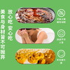 伊藤园饮料（青汁） 商品缩略图2