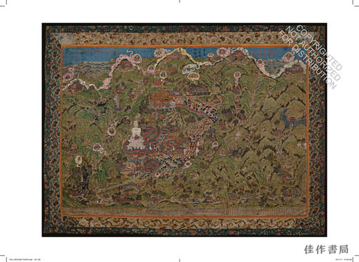 Mount Wutai: Visions of a Sacred Buddhist Mountain / 五台山：神圣佛教名山的景象 商品图2