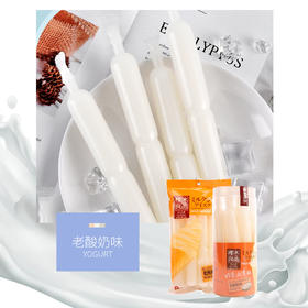 老酸奶味 奶昔冰棒饮料 450g | 樱木良品