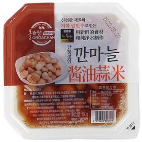 爱奥家酱油蒜米360g올가푸드 깐마늘