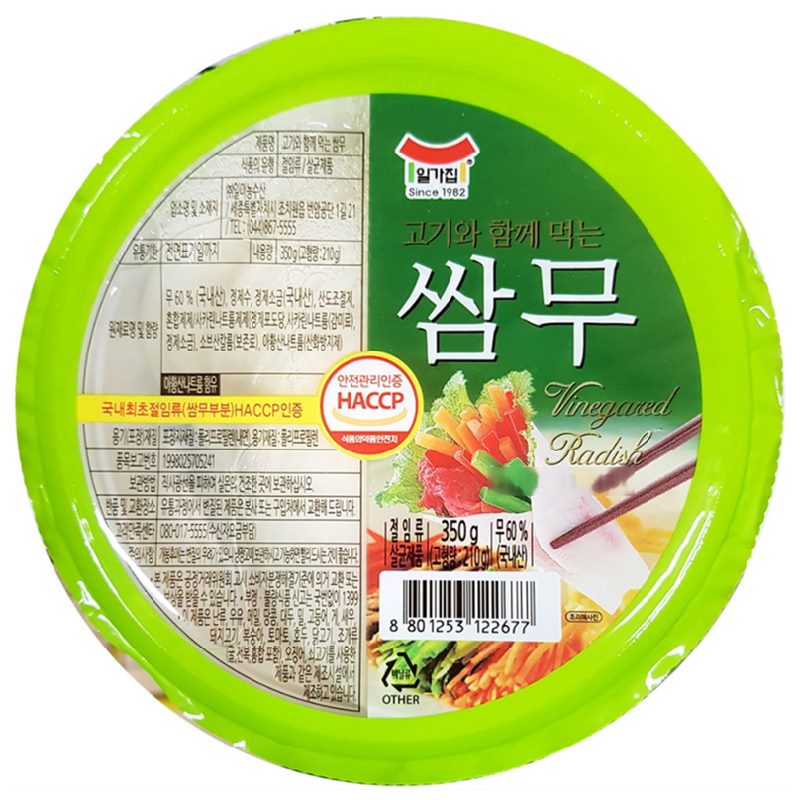 一家子包肉萝卜350g일가집 고기 쌈무