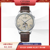 西铁城/CITIZEN经典商务休闲机械透底皮带男表NH9130-17A 商品缩略图11