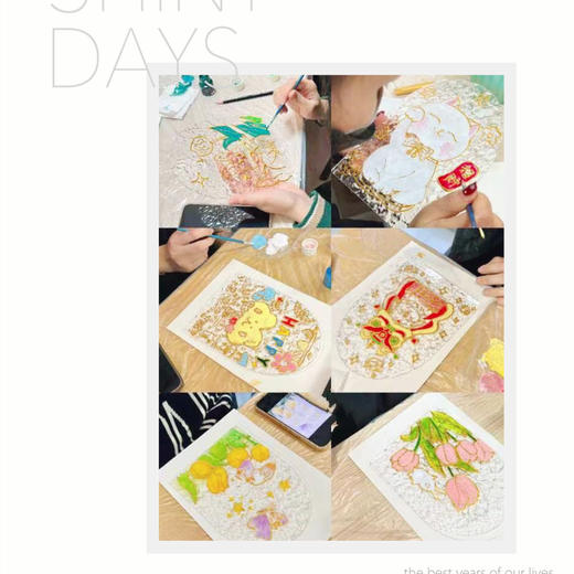 手绘小夜灯沙龙 商品图3