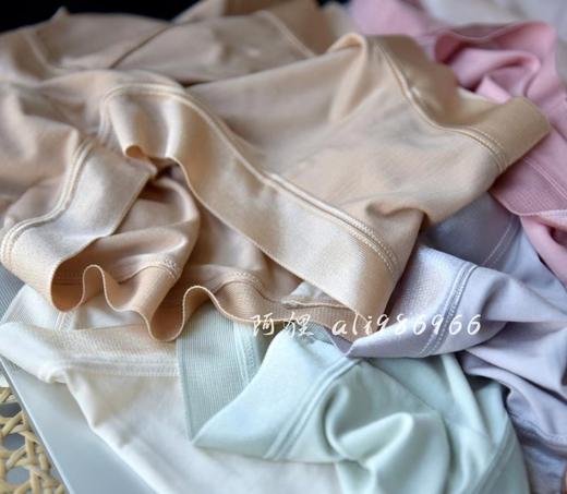 爱慕同厂无标，四条68」60支莫代尔桑蚕丝高端内裤，春夏新颜色，80-160斤 商品图5