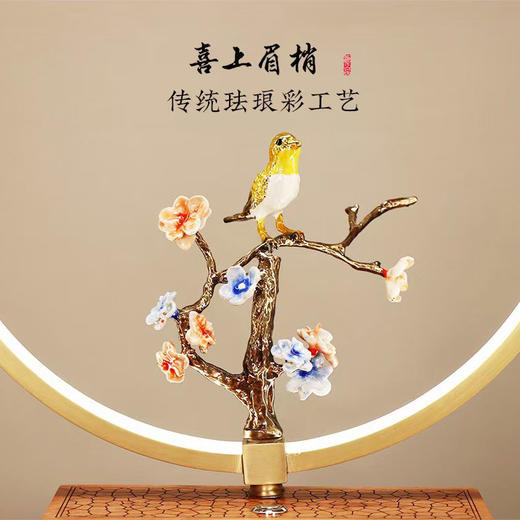 喜上眉梢多功能音乐吊炉  寓意美好 工艺精湛 音乐机  熏香炉 工艺摆件 商品图2