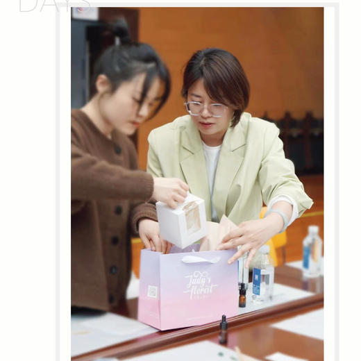 熏香蜡烛沙龙 商品图1