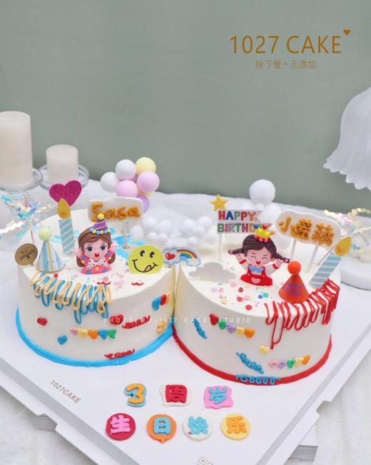 1027CAKE | 组合蛋糕 周岁小女孩 商品图0