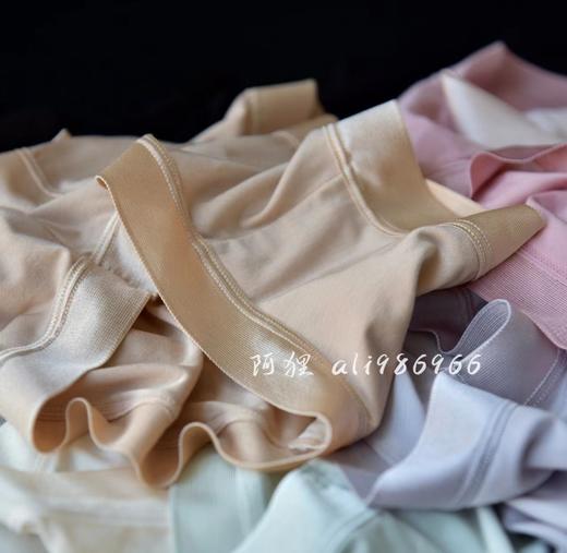 爱慕同厂无标，四条68」60支莫代尔桑蚕丝高端内裤，春夏新颜色，80-160斤 商品图2