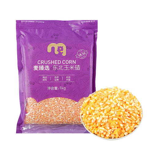 MC 麦德龙 麦臻选 东北玉米碴 1kg 商品图0