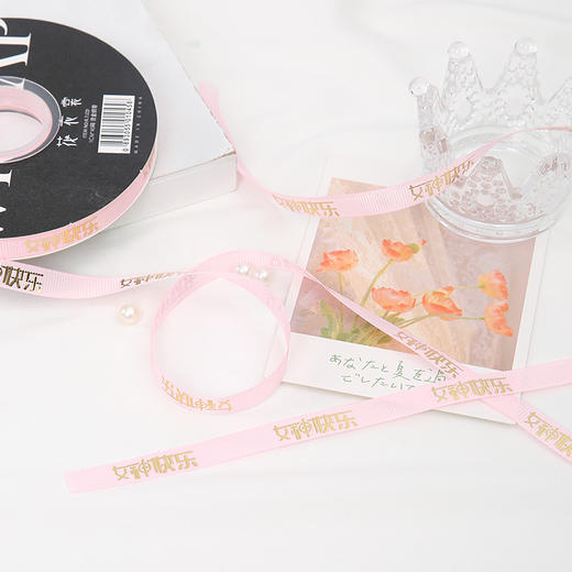 女神节1公分螺纹烫金带（80码/卷） 商品图2