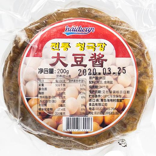 海地村大豆酱200g해지촌 전통 청국장[企业] 商品图0