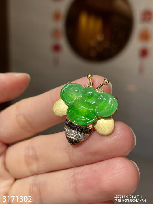 3171302，蜜蜂胸针。具体价格微信咨询 商品图2
