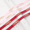 女神节1公分螺纹烫金带（80码/卷） 商品缩略图9