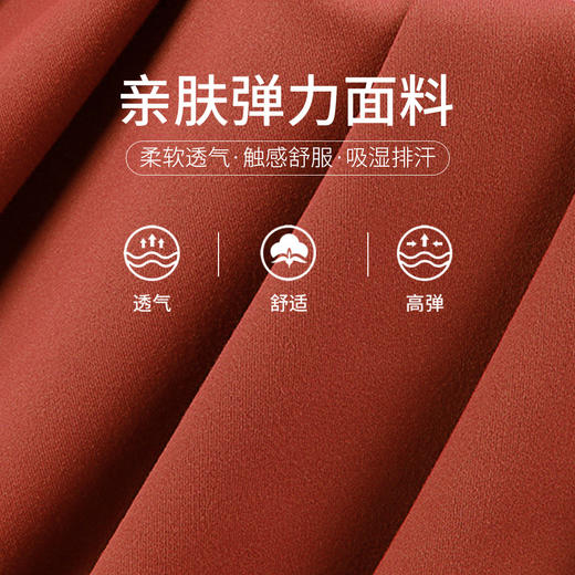 跃牌【欲动春风】系列春夏女网球半身裙假两件运动裙22441（直播仓）此款为欧码，建议拍小一码！ 商品图2