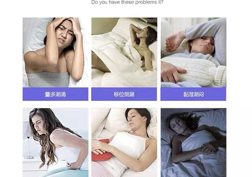 澳丝婷 卫生巾日用265mm澳洲进口纯棉姨妈巾组合装6包60片/20包200片 商品图1