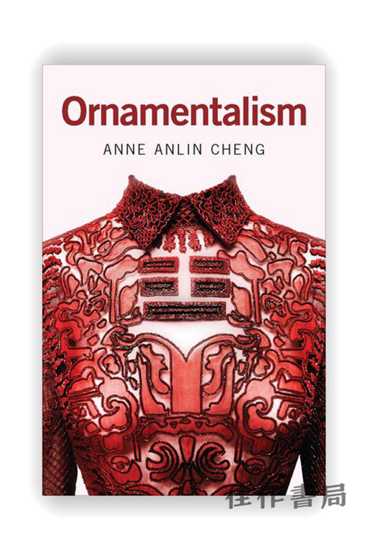 Ornamentalism / 装饰主义 商品图0