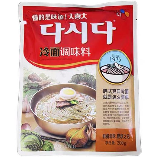CJ제일제당 다시다 냉면300g[企业] 商品图0