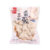 瑞芳马鲛鱼饺400g*5包 商品缩略图0